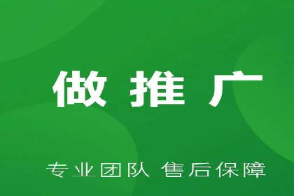 探索百度竞价推广托管的最佳实践与案例分析